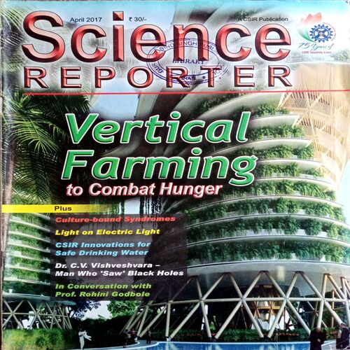 Science Reporter (April 2017)