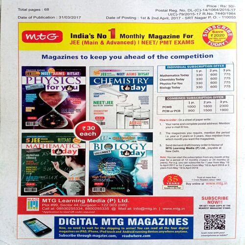 Science Reporter (April 2017)