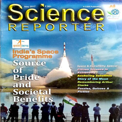 Science Reporter (May 2017)