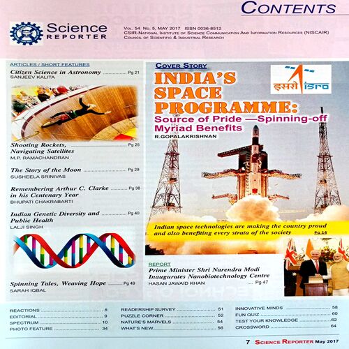 Science Reporter (May 2017)