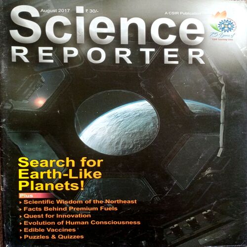 Science Reporter (Aug 2017)