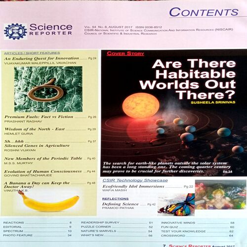 Science Reporter (Aug 2017)