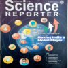 Science Reporter (Feb 2020)