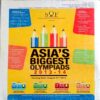 Science Reporter (July 2013)