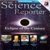 Science  Reporter (July 2009)