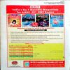 Science  Reporter (July 2009)