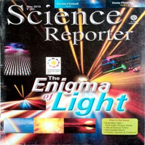 Science  Reporter (May 2015)