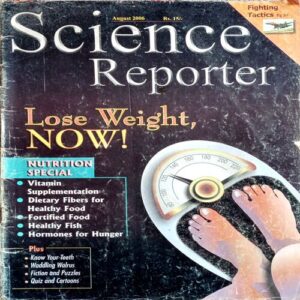 Science  Reporter (Aug 2006)