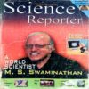 Science  Reporter (Sept 2006)