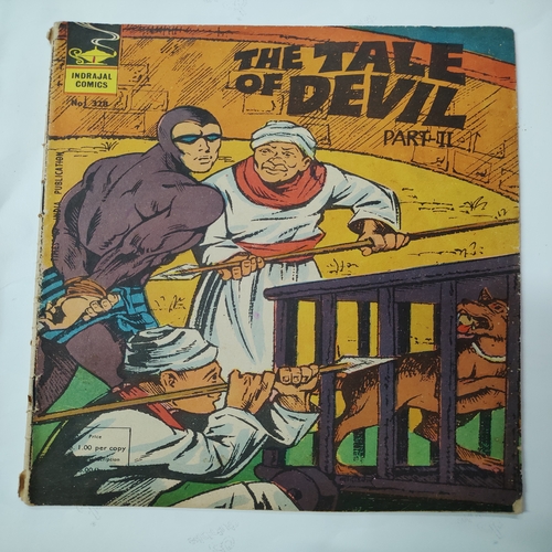 The Tale Of Devil . ( Part - 02 ) .