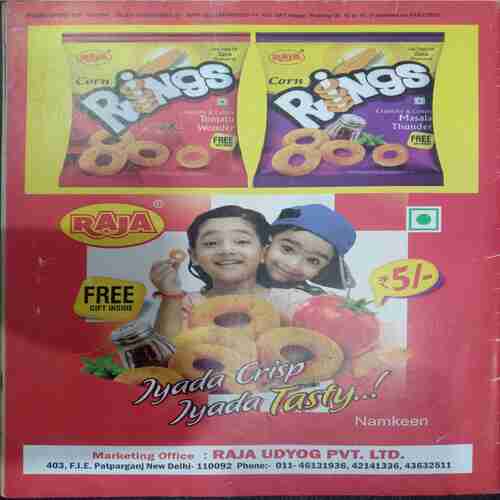 Champak ( July 2nd 2015 ) (Big)