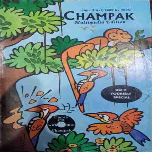 Champak (  June 1st 2008)