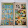 Andhero Ki Rani .
