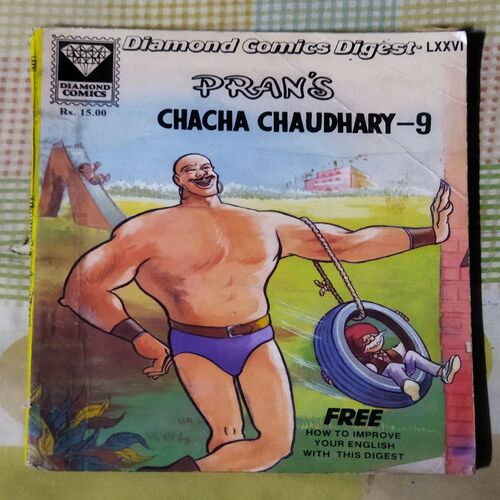 PRAN'S CHACHA CHAUDHARY-9