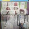Champak ( September  2nd 2017) (Big)