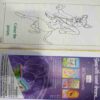 Champak (  April 1st 2010)