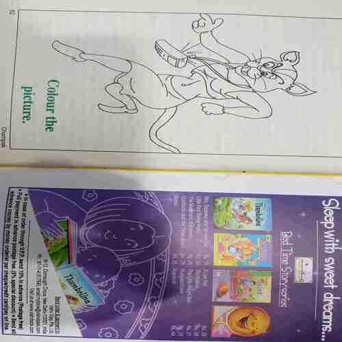 Champak (  April 1st 2010)