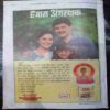 Kadambini (November 1999 )