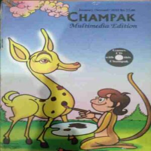 Champak ( January 2nd 2010)
