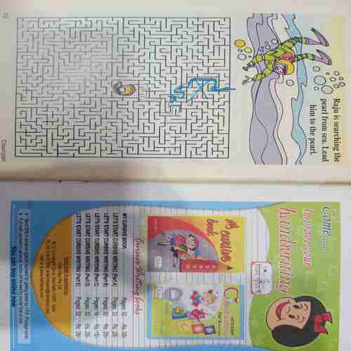Champak ( January 2nd 2010)
