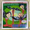 FRENDI-5 (TOTAL PAGE NO-31)