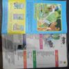Champak ( August 2nd 2017 ) (Big)