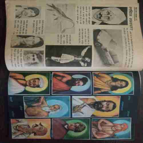 Nandan (  November 1979)