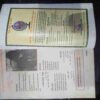 Kadambini (November 1996 )