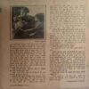 Paraag ( December 1984 )( Story Start up to page no 7 )