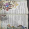 Champak ( July 1st 2012 ) (Big)