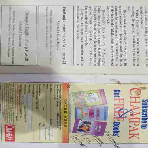 Champak ( March 2nd 2008)