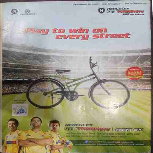 Champak (September 1st 2012 ) (Big)