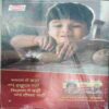 Champak (June 1st 2013 ) (Big)