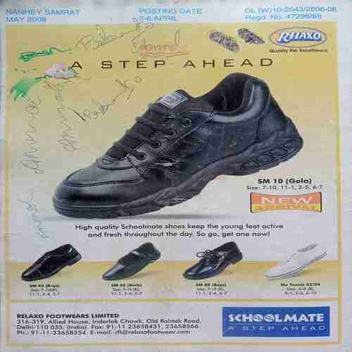 Document 3_50 Nanhe Samrat( May 2008 )