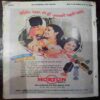 Kadambini ( December 1992 )