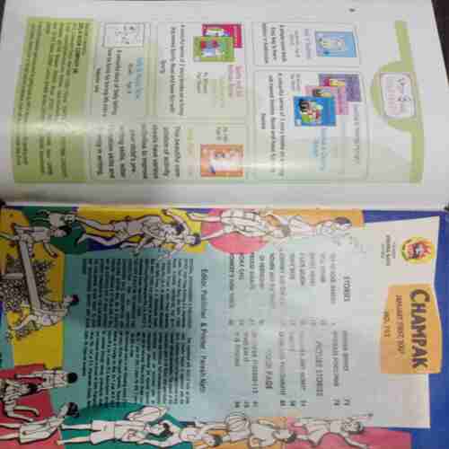 Champak (January 1st 2007 )