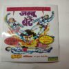 Jambu Aur Robo . ( Ved Prakash Sharma ) .