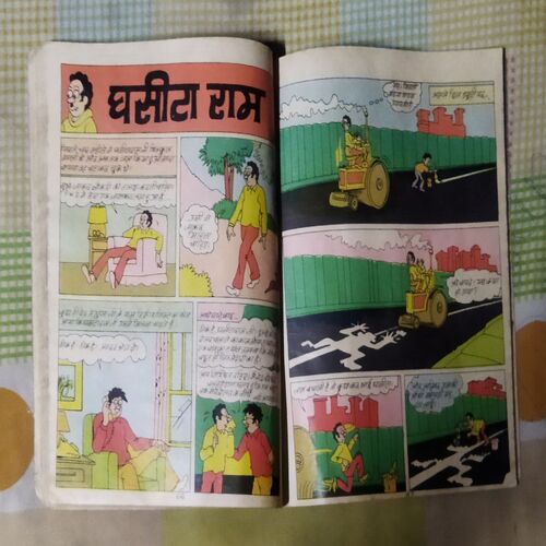 MOTU PATLU-3
