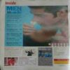 India Today (November 13, 2006)
