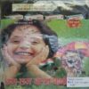Nandan (  Aug 2014 ) ( Front  Cover Half Cut At Upper Side )