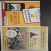 Nandan ( April 2016 )  ( Front Cover little  Cut At Upper Side )