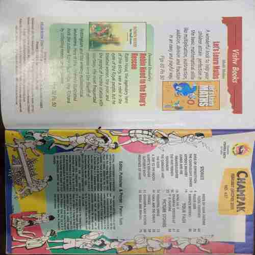 Champak ( February 2nd 2005 )