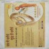 Nandan ( April 2016 )  ( Front Cover little  Cut At Upper Side )