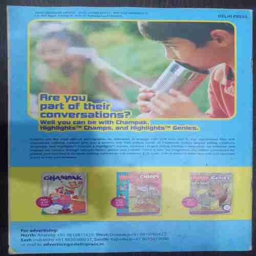 Champak (January 2nd 2015 ) (Big)