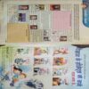 Nandan ( Feb 2015 ) ( Front Cover little  Cut At Upper Side )