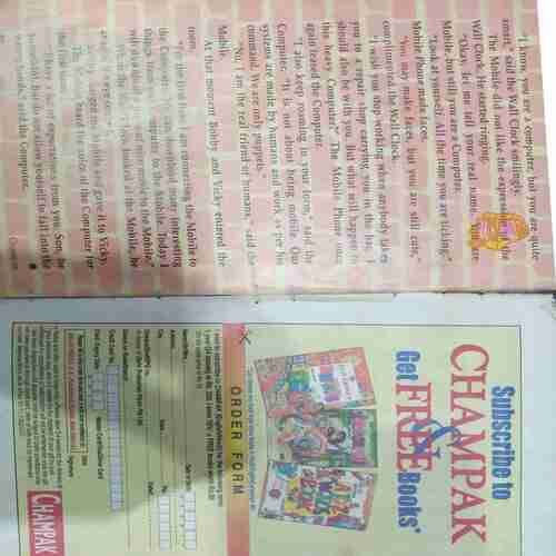 Champak ( March 2nd 2004)
