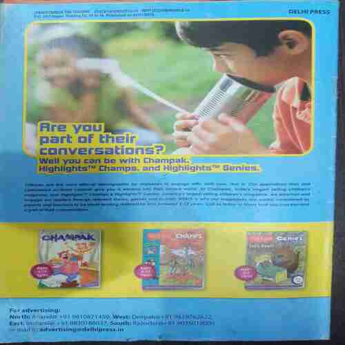 Champak ( November 2nd 2014 ) (Big)