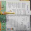 Champak (  April 2nd 2013 ) (Big)