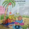 Champak (  November  2nd 2006)
