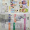 Champak (  February 2nd 2013) (Big)